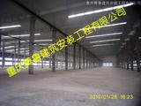 重慶開州水泥廠鋼結構